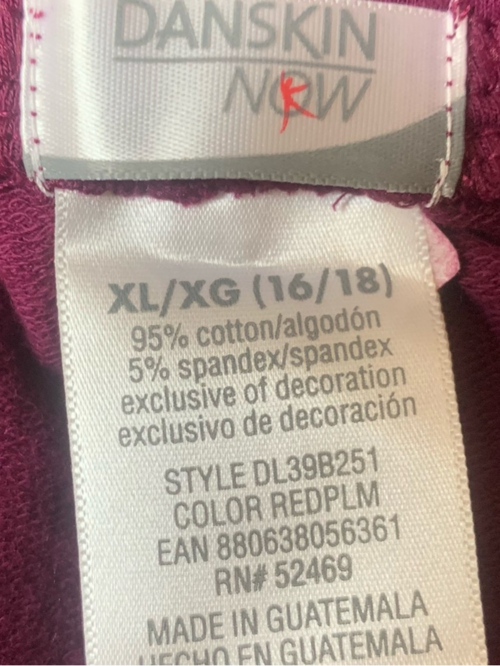 Danskin Now 4” Inseam Back Pocket Elastic Waistband Stretch Shorts Sz XL16/18 - Picture 4 of 5